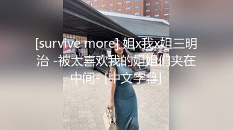 ❤️牛仔短裙 身材超好皮肤白嫩 奶子超大~骚舞~道具抽插~女上 后入 啪啪狂干~