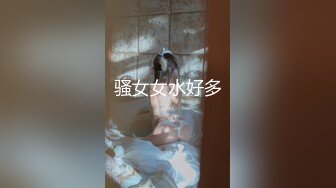 极品美乳女神云集【泰国爱妃】约炮泰国网红美女连操干两炮 超挺爆乳 制服诱惑玩起来更刺激