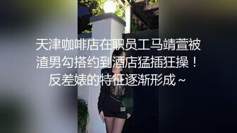 麻豆傳媒 愛豆 MAD046 極樂修仙者 陳可心