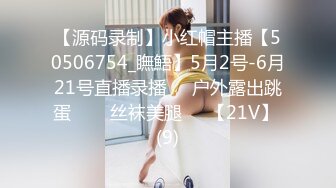 XK-8069 我的老婆是大佬1 黑道计中计 巧上大姐大