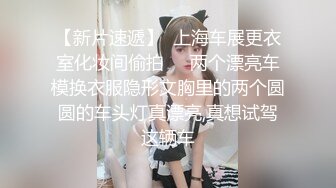 淫妻少妇被老公找黑人尼哥无套后入内射 调教女仆装老婆 后入怼操一步到胃