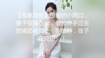 5女两男多人淫乱，扒掉裤子一顿操，女女互舔奶子，场面很是淫荡，骑乘位抽插，埋头轮流吃屌