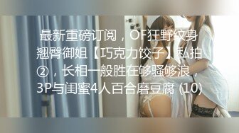   制服OL装的老婆制服诱惑 黑丝后入屁股第一视角传教士做爱很刺激