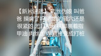 MDX-0069.林思妤.负伤满是绷带的妹妹被强行插入.麻豆传媒映画