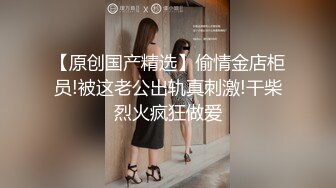 赵总探花-大长腿性感美女换上丝袜任君撕,扛起大腿任君操