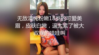 【自整理】Pornhub野战达人夫妻博主 Yuli Owiak最新高清视频合集【68V】 (17)