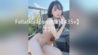 STP27492 女神姐妹花【无敌兔兔】外表甜美戴眼镜，丁字裤翘起屁股，半脱特写肥穴，超大号假屌骑坐抽插