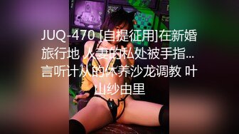 蜜桃传媒PMC097废物弟弟强操亲姐-艾玛