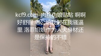   婴儿肥美妞大战头套男粉色超嫩肥穴，翘起美臀扭动，炮友拉着手后入，闭着眼睛一脸享受