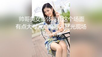 黑丝大眼美女这白嫩屁股翘的不行看了受不了冲动啪啪多跟鸡巴插入内射 Carib-042018-644 妹子虚了1080P高清