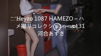 [SIRO-4934] 【これは高速を通り越して 超速 ピストン】興味本位でAV出演した18歳大学生に、女優でも悲鳴を上げそうな激しさでハメ倒していく！セックスがトラウマにならないか心配になるが……？