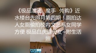 《母子乱伦》儿子下药迷翻勾引爸爸最后成为后妈的女人狠狠的操她为妈妈出口气