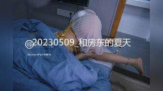 新流出精品绿叶房偷拍??小哥约炮气质苗条美女穿上情趣睡衣啪啪动作生硬几下就射了