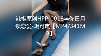 国产主播-超极品女神果冻泡泡大合集【99V 】 (87)