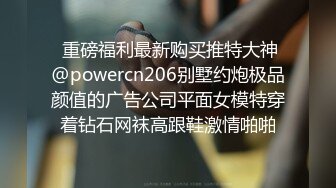 ❤️内射淫荡小学妹❤️粉嫩的乳头 白里透红的小粉穴嫩的想亲一口，约了好几次才给我内射征服，无套后入内射白嫩屁股