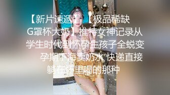 抄底CD烤肉攤前憨吃肉串長腿妹子,裙底溝溝好誘惑哦