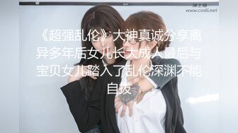 新婚夫妻结婚典礼和洞房啪啪啪视频