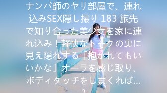 【新片速遞】  《云盘泄密》已婚人妻和小白脸偷情❤️遭有心人曝光