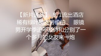 【快手网红】丨韩X艺丨自慰喷尿啪啪性爱流出