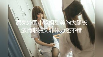 RS-017 骚货女在餐桌前开屄给你尝 隔壁邻居硬上巨乳熟女 红斯灯影像 x 麻豆传媒映画