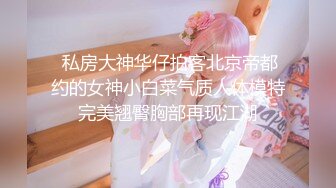 62号技师夜晚上钟 大哥享受久违的东莞ISO服务 享受之极