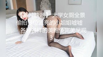  淫荡指数9分高颜值女神大战头套男，边插边用辣椒黄瓜爆菊，双洞齐插白浆四溅太骚了