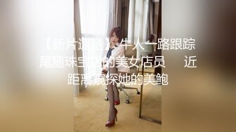 [2DF2]太子探花极品约了个性感大长腿妹子穿上制服啪啪，翘起屁股舔弄抠逼骑乘大力猛操 - soav(2850825-9781934)_evMerge [BT种子]