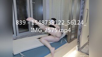 dkxoxo_com视频_分享最精彩最新最热门的福利资源_8.mp4