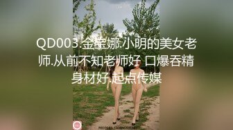 ✿反差骚学妹✿清纯活力少女〖ssrpeach〗性感女大学生的清晨性爱清纯的小学妹、粉粉的下体却产生连绵不绝的白浆