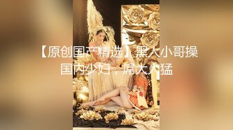 《震撼精品》极品巨乳芭蕾舞专业清纯美少女嫩妹粉B各种日常物品自慰尿尿洗澡形体展示绝对够骚 (7)