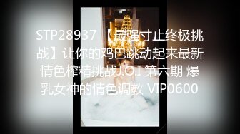 【笑笑探花】1500约漂亮小姐姐，兼职妹子不经常出来做，舔逼暴插，浪叫不止