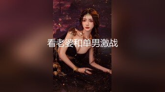 教师母亲饥渴难耐儿子不从，只能酒后下药强奸