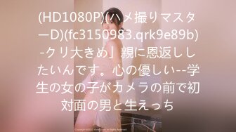 MDBK-074 超接写！乳首で何度もイキまくるアルティメットおっぱいVol.2