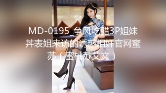 【壹屌寻花】超清4K设备偷拍，苗条外围小姐姐，粉嫩美乳翘臀，69啪啪玩得很尽兴