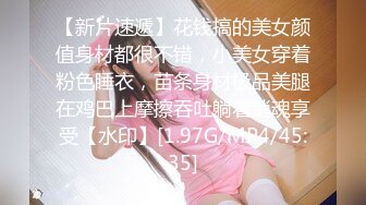 甜美短发小姐姐！新人下海大秀！脱掉内裤撩下衣服，跳蛋震动很享受