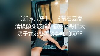 CCAV&amp;星空无限传媒联合出品 XK0001 出租女友 阻隔女友过大年