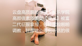 ✿极品学妹✿ 楚楚动人灵动大眼气质美少女▌小敏儿▌