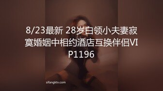 【自整理】P站Stefolino  男人不可以三妻四妾  但是可以天天一夜情 最新大合集【131V】 (48)