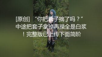 【新片速遞 】-Ts李书意 -♈ 黑丝伪娘人妖的深夜地铁站外露出自慰，射精， 