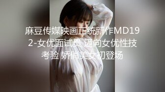 日裔色情影星刘玥闺蜜少妇御姐范「Ayako Fuji」OF露脸私拍【第一弹】AV剪辑花絮、写真、自慰、约炮私拍 (1)