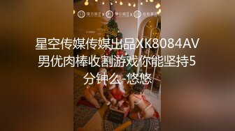 豹纹美妖TS江美琳 调教贱狗大学生，来吃妈妈的口水舔妈妈的鸡巴 啊贱奴 妈妈的脚好吃吗 啪又被妈妈打