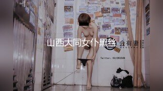 男技师和老公一起3p媳妇-后入-孩子-足浴-女仆