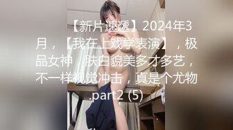 Onlyfans 极品网红小姐姐 桥本香菜 双生中华娘姐妹篇