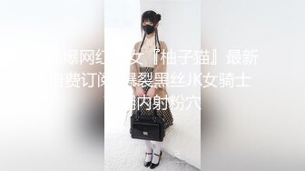 【新速片遞】  二月最新流出大神潜入高校女厕全景❤️后拍美女尿尿几个长靴美女的极品名穴