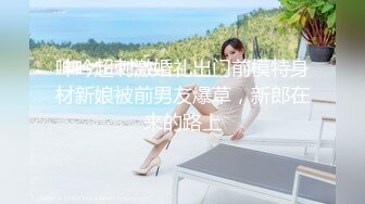 【漂亮又很骚神仙颜值美妞 】全裸扭腰尽显身姿，顶级美腿小骚穴 ，假屌磨蹭紧致洞口，进出抽插骑坐