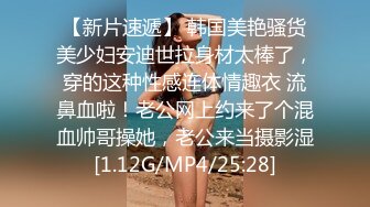   今日推荐红遍全网极品91女神不见星空Cospaly粉红兔女郎，超高颜值小穴被粗大肉棒狠狠地蹂躏