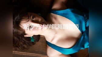 STP25977 本人比照片漂亮，高颜值外围靓女，胸前纹身性感身材，扛起双腿就是爆操 VIP2209