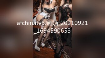 《极品CP魔手外购》潜入女厕赤裸裸拍脸拍逼各种美女小姐姐方便~制服女的蕾丝内简直太惹火美女高崛屁股给你拍 (2)