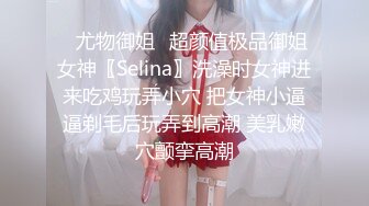 ❤️强烈推荐❤️ 真实公媳大战，婆婆一出去，公公就和媳妇搞上了