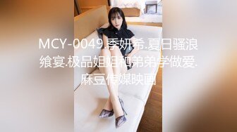 【淫乱双飞大奶妹】眼镜幸福老哥交叉舌吻双女舔屌骑乘抽插揉捏奶子打桩机猛操屁股